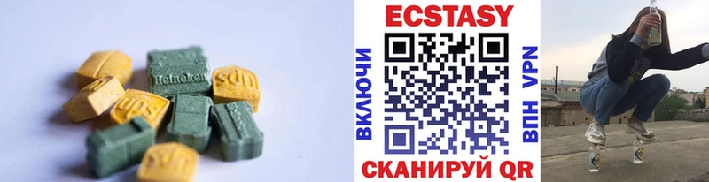 Купить закладки  Гай  Экстази Punisher 
