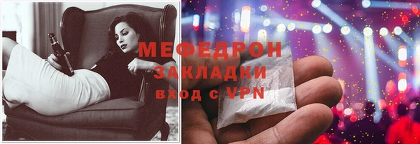гидропоника Киреевск