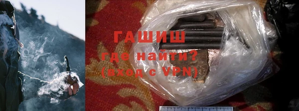 гидропоника Киреевск