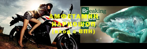 гидропоника Киреевск
