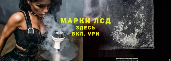 мефедрон мука Киренск