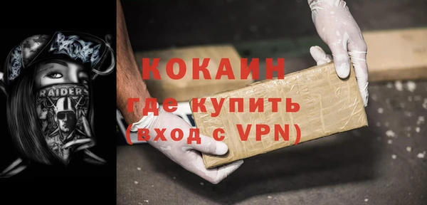 гидропоника Киреевск
