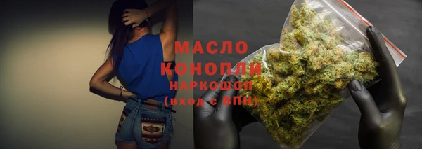 гидропоника Киреевск