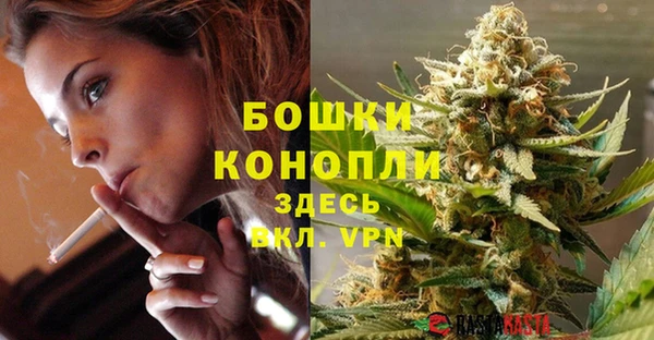 метадон Кинешма