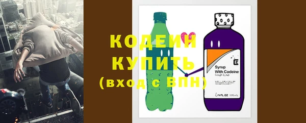 гидропоника Киреевск