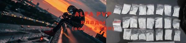 мефедрон мука Киренск