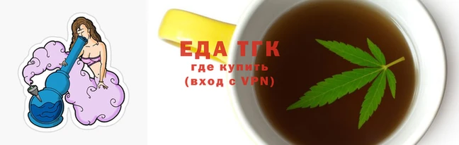 гидропоника Киреевск