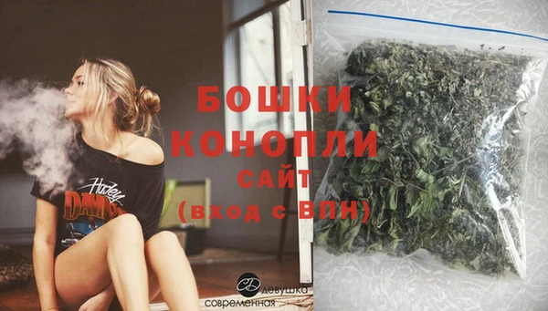 гидропоника Киреевск