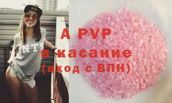 метадон Кинешма
