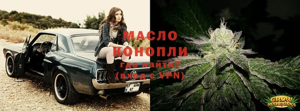 гидропоника Киреевск