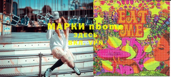 гидропоника Киреевск