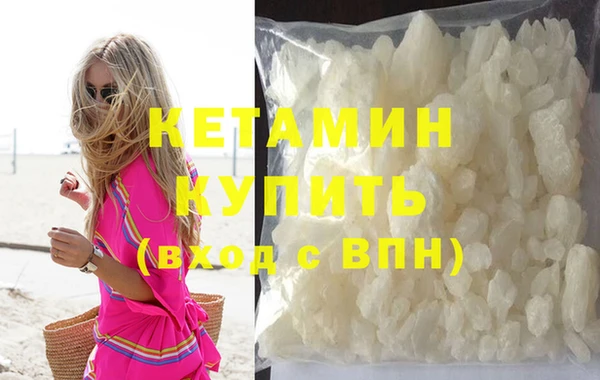 гидропоника Киреевск