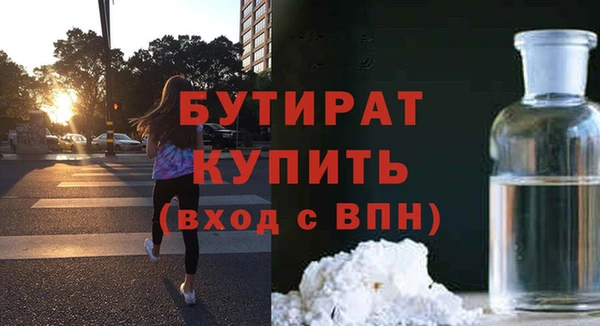 гидропоника Киреевск