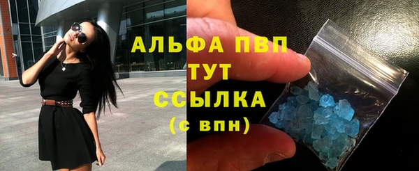 метадон Кинешма