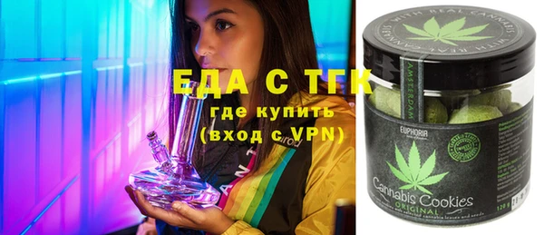 гидропоника Киреевск
