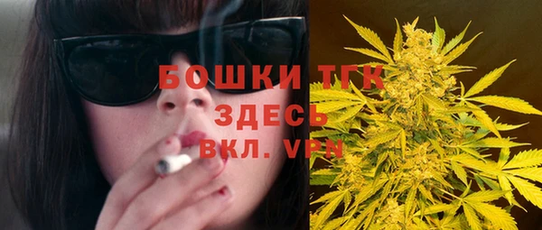 мефедрон мука Киренск