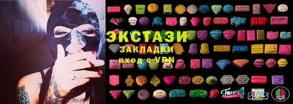 метадон Кинешма
