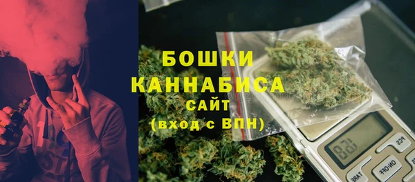 метадон Кинешма