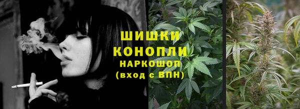 мефедрон мука Киренск