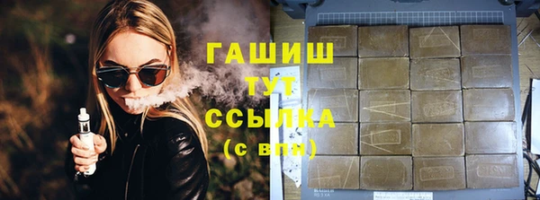 гидропоника Киреевск