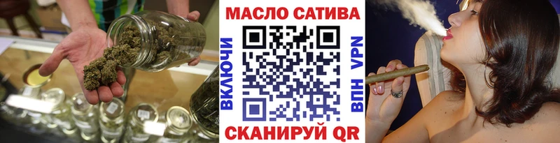 Купить  Гай  Дистиллят ТГК гашишное масло 